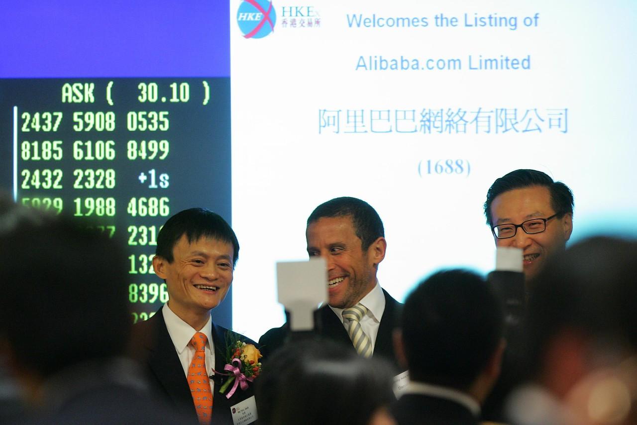 阿里巴巴重回港交所的原因，早在2011年就给了| uSMART