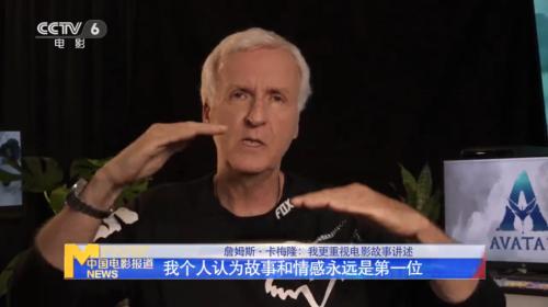 13年後，好萊塢等來救世主